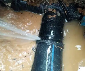 直辖县级行政区划测漏水公司哪家好