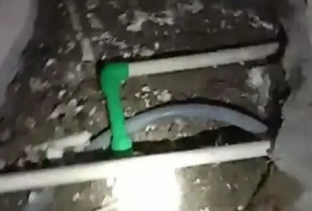 直辖县级行政区划测漏水公司