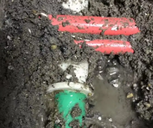 直辖县级行政区划漏水检测电话